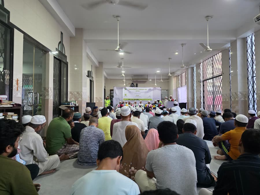 মিলনায়তনের পূর্ণ দৃশ্য